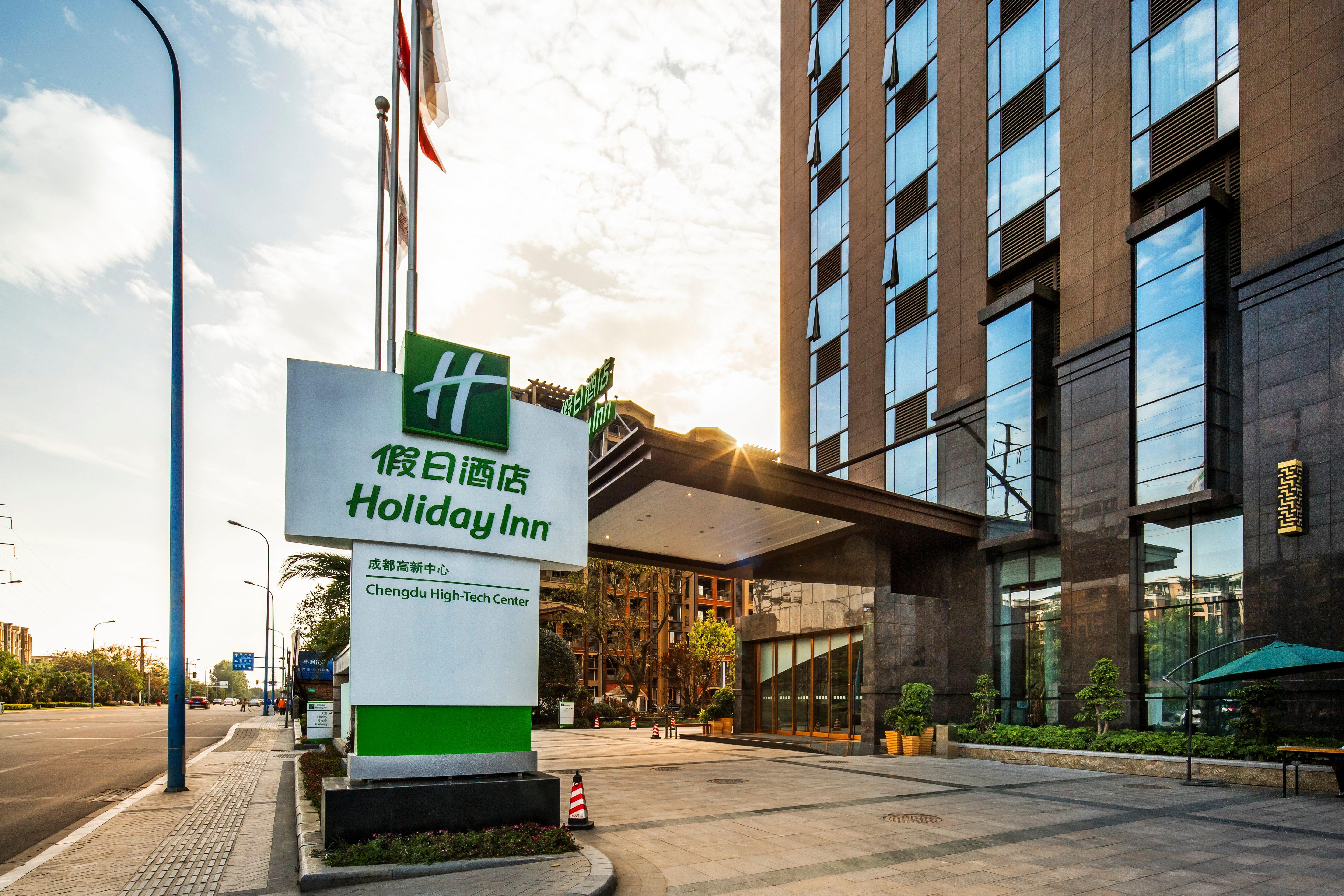 Holiday Inn Chengdu High-Tech Center By Ihg Ngoại thất bức ảnh